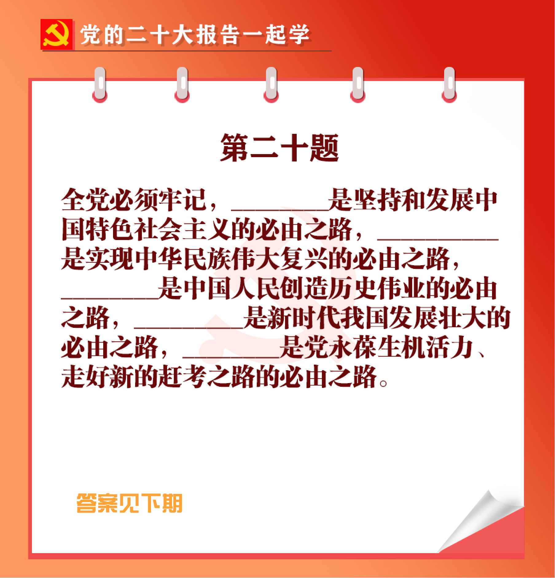 未標(biāo)題-1-05.jpg