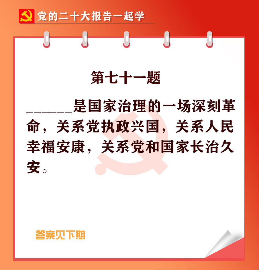 未標題-1-01.jpg