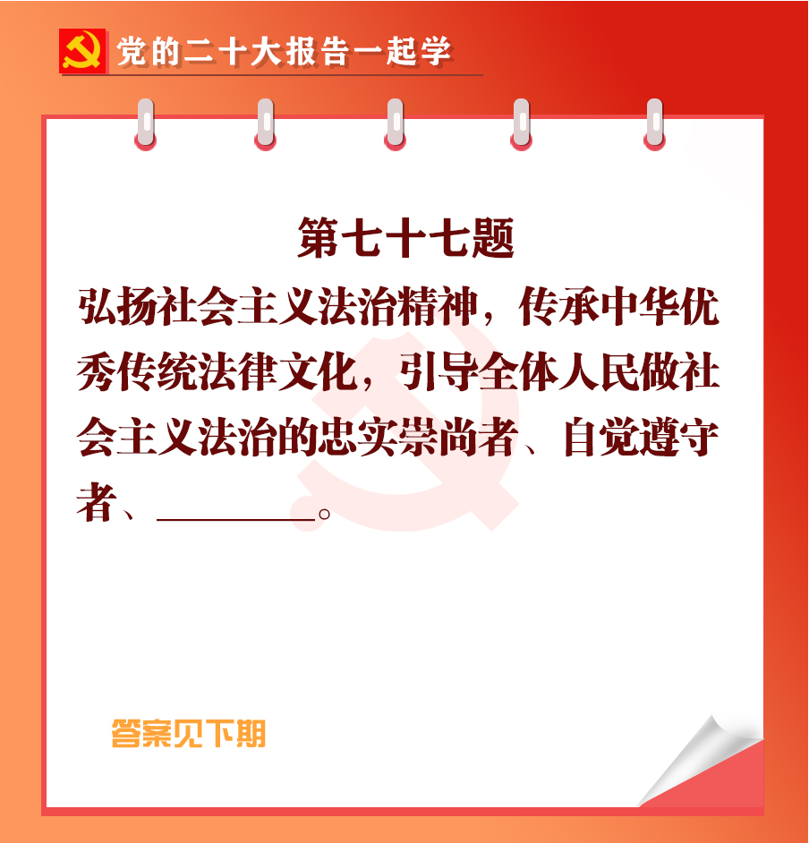 未標(biāo)題-1-02.jpg