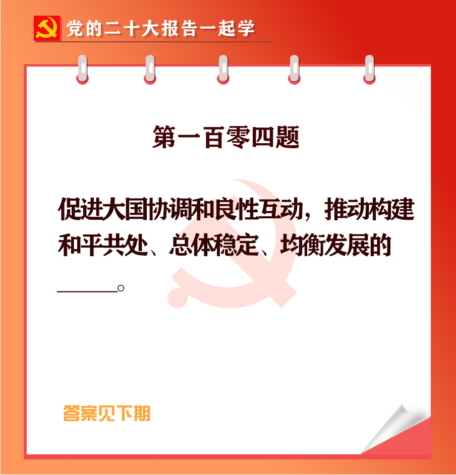 未標題-1-04.jpg