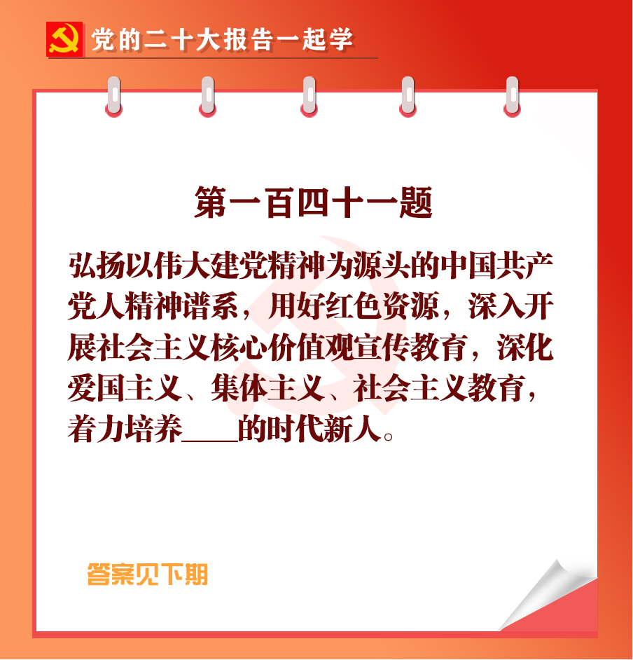 未標題-1-01.jpg
