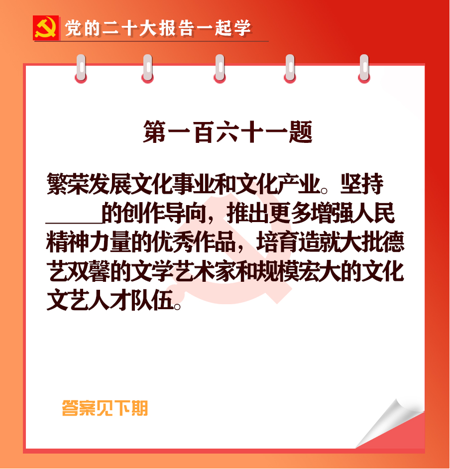 未標(biāo)題-1-01.jpg