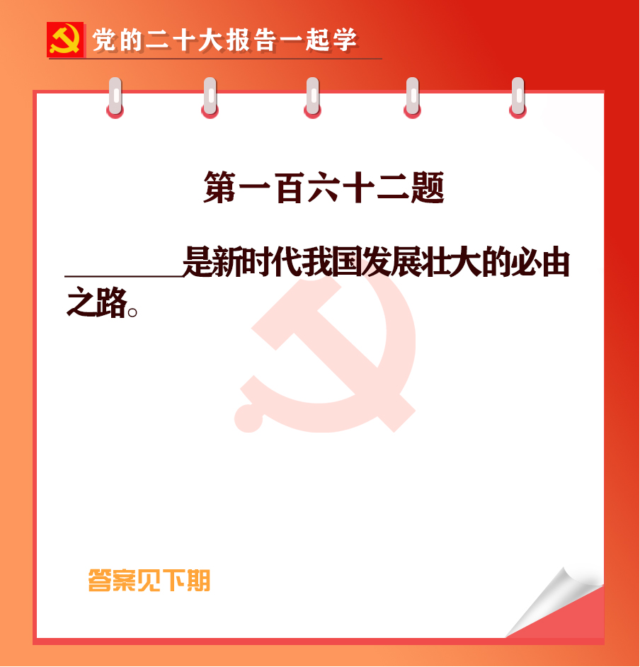 未標(biāo)題-1-02.jpg