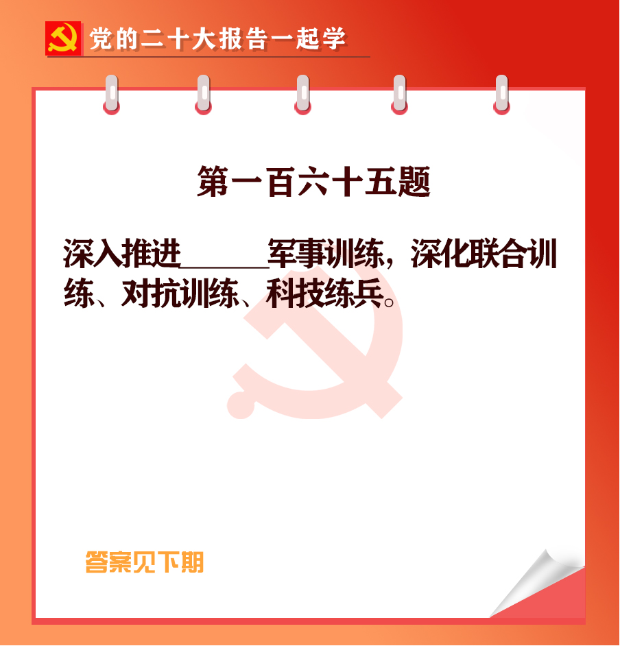 未標(biāo)題-1-05.jpg