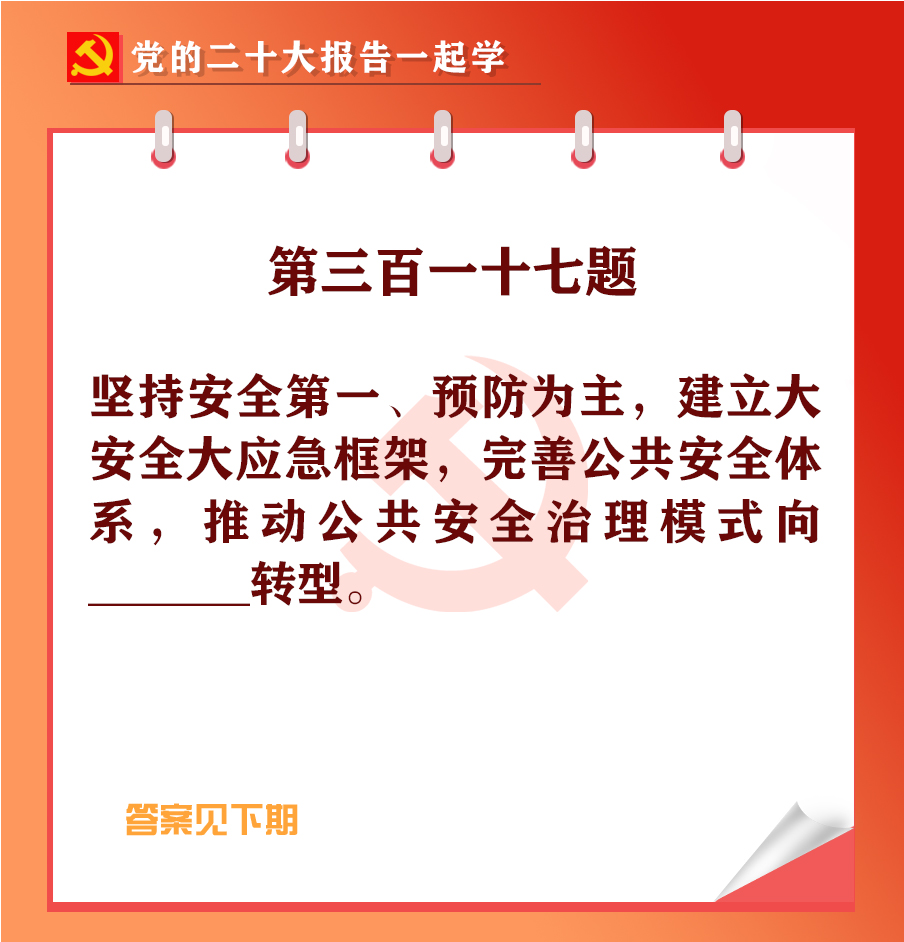 未標(biāo)題-1-02.jpg