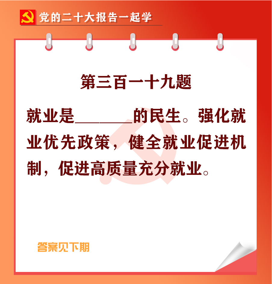 未標(biāo)題-1-04.jpg