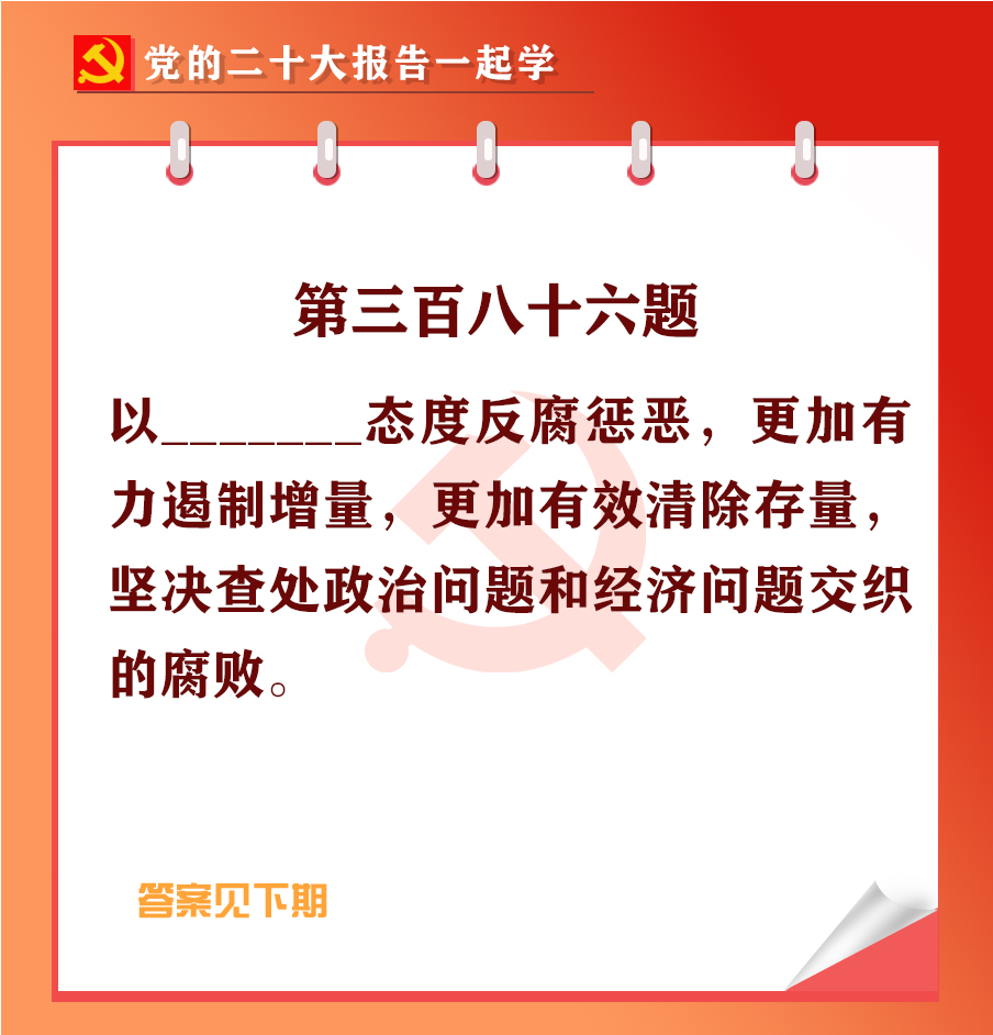 未標(biāo)題-1-01.jpg