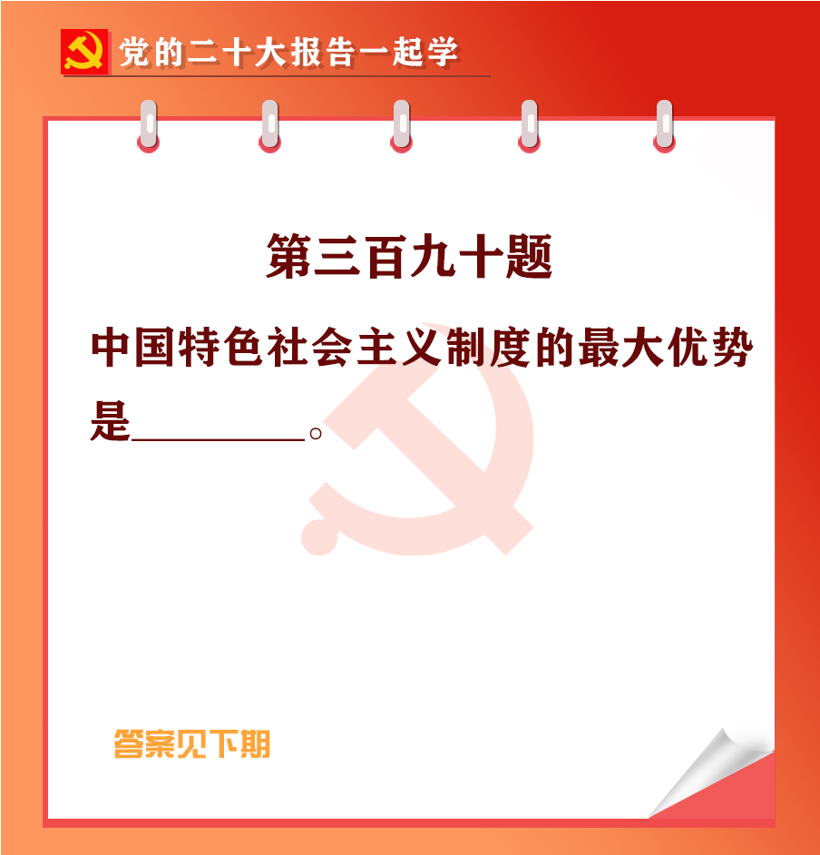 未標(biāo)題-1-05.jpg