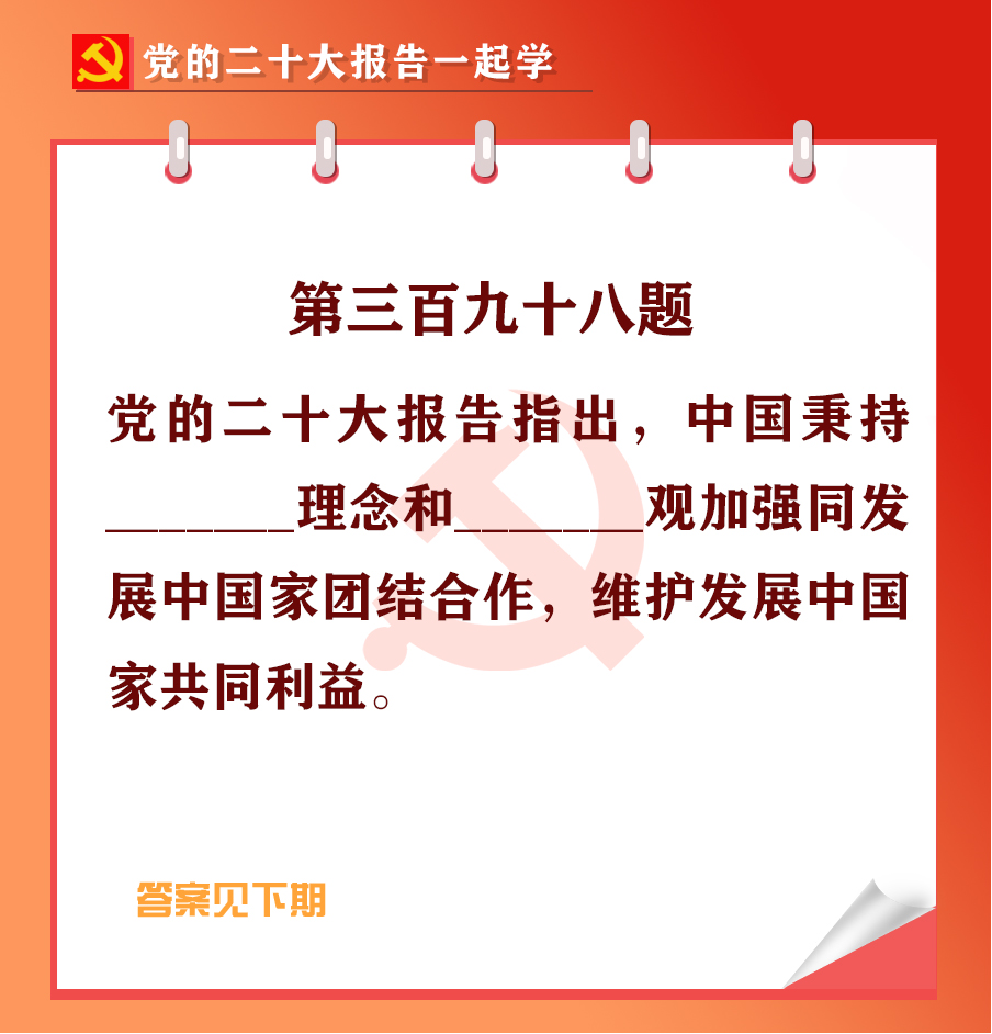 未標(biāo)題-1-03.jpg