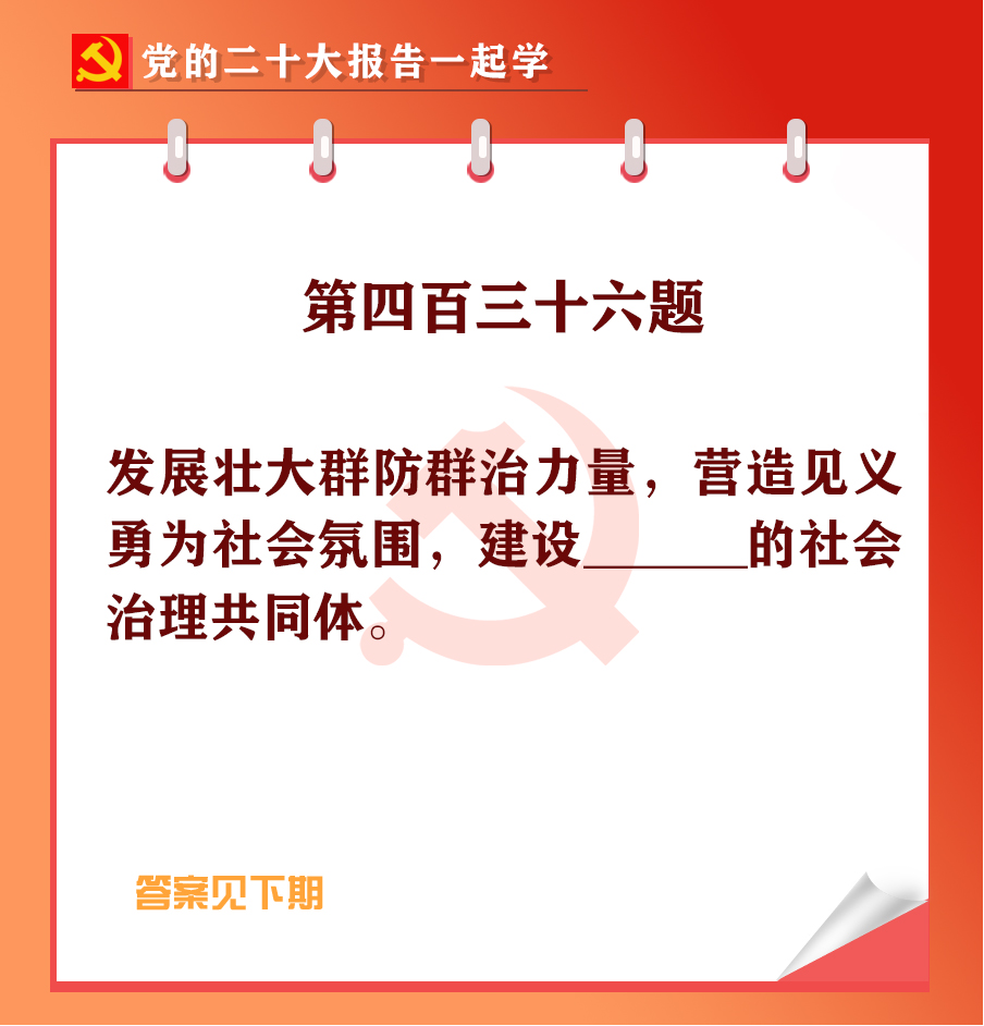 未標(biāo)題-1-01.jpg
