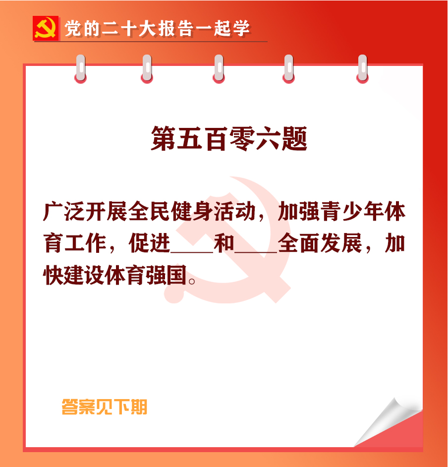 未標(biāo)題-1-01.jpg 未標(biāo)題-1-01.jpg