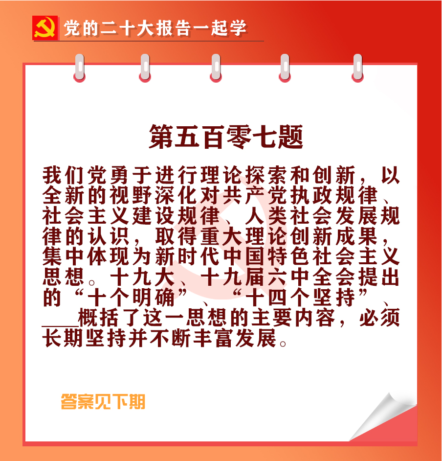未標(biāo)題-1-02.jpg 未標(biāo)題-1-02.jpg